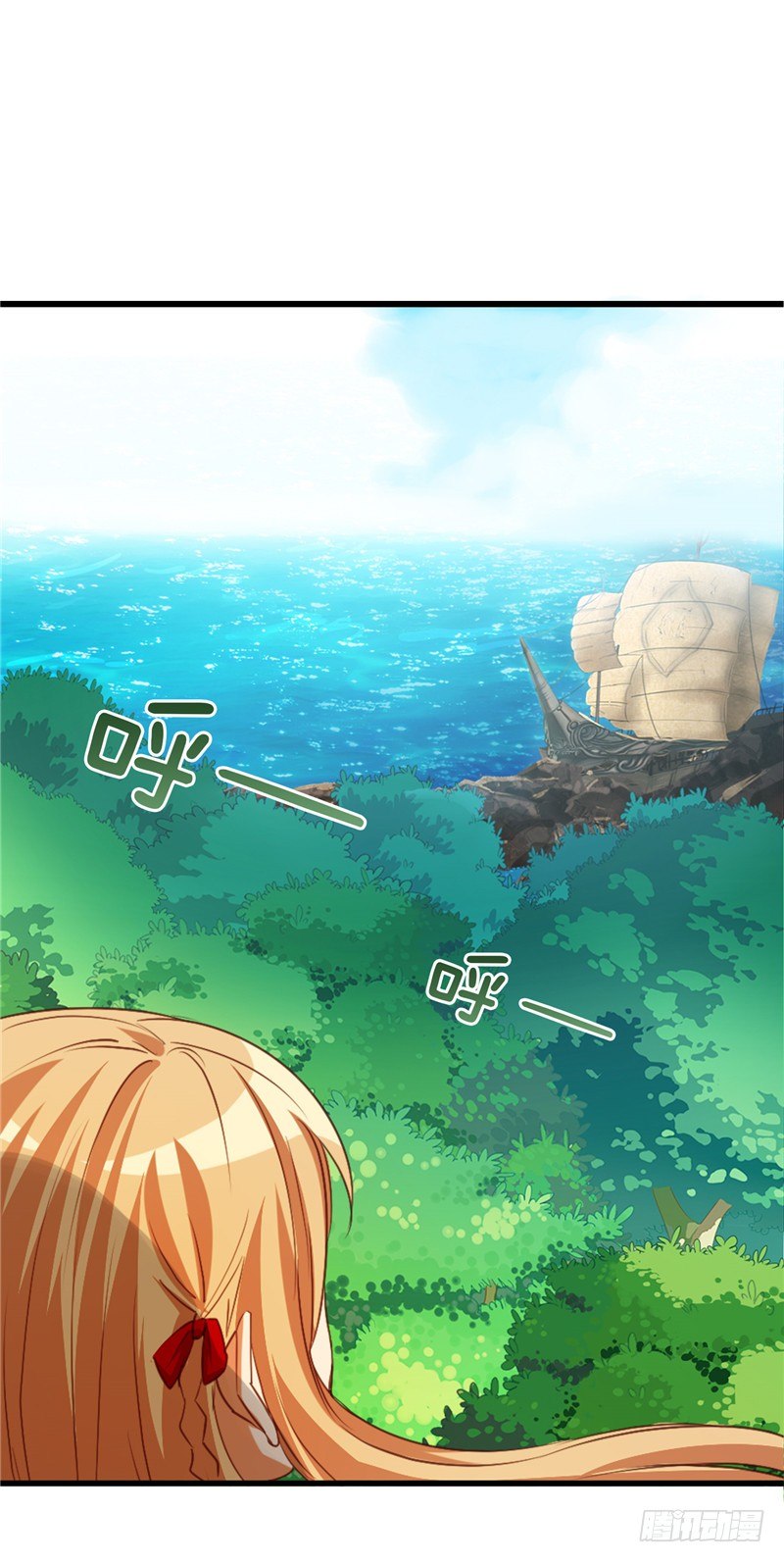 烟花玲第二季 - 约定 50-第174话