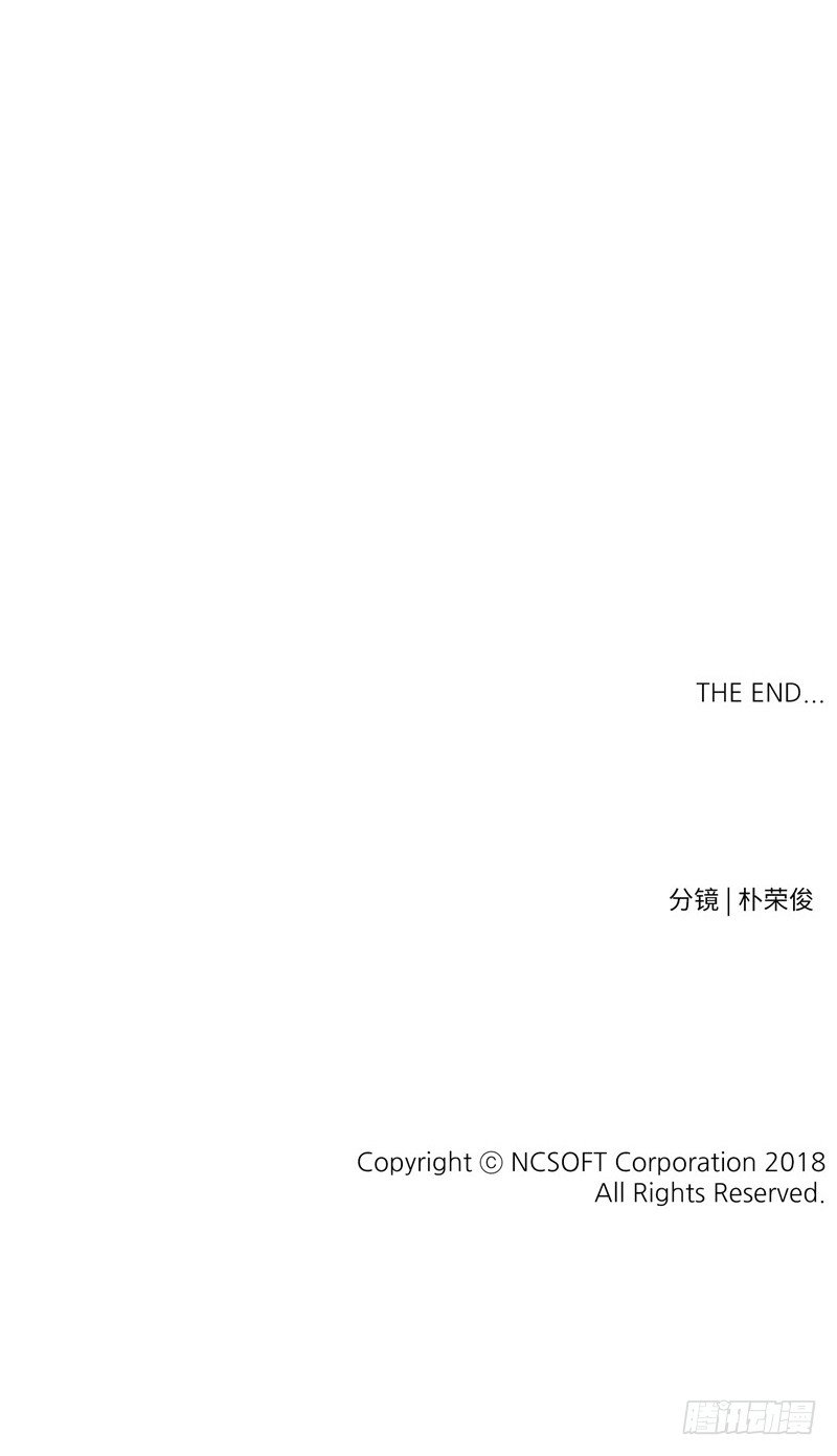 烟花玲第二季 - 约定 50-第174话