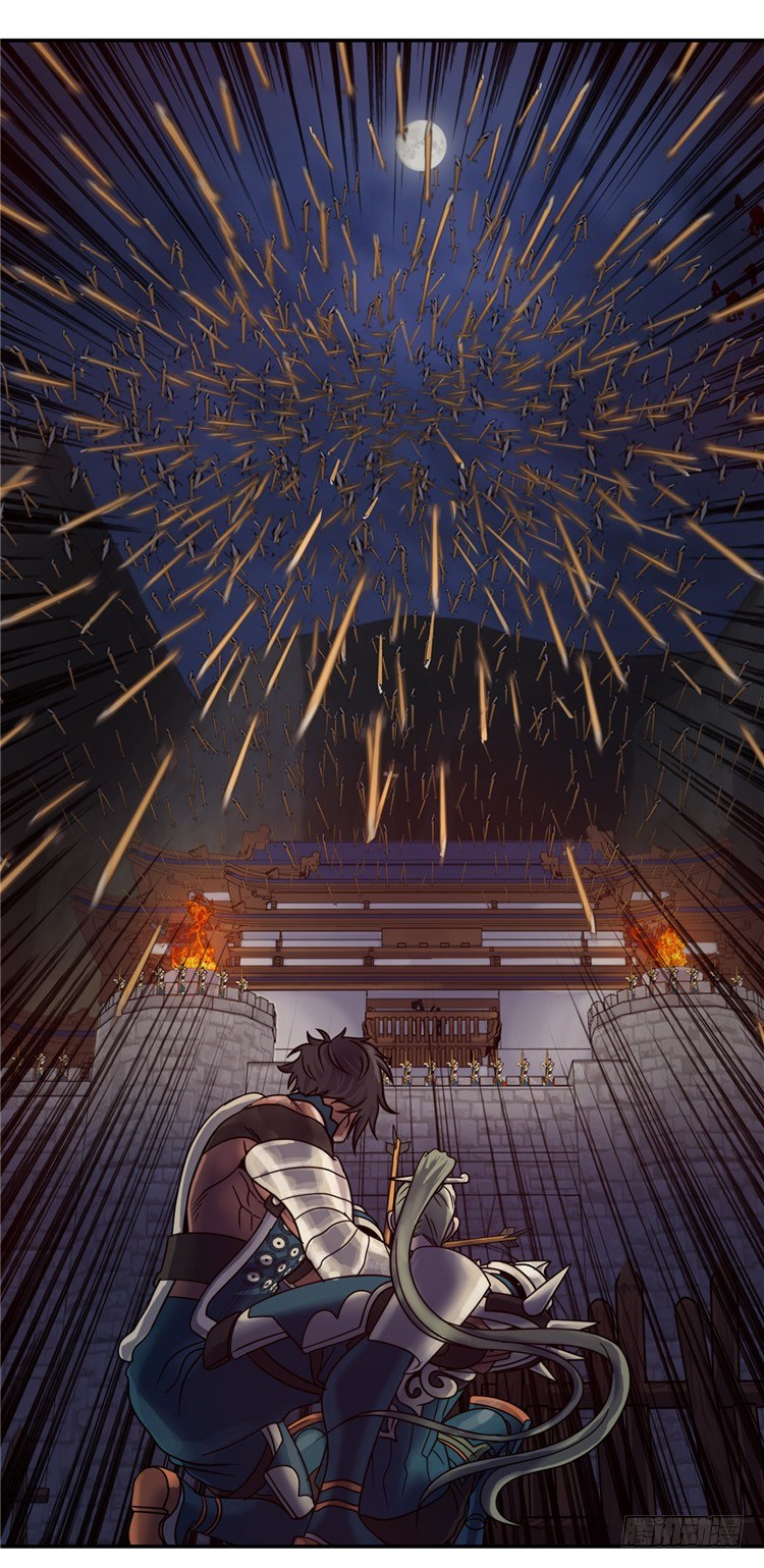 天武翎 - 武神的后裔 6-第28话