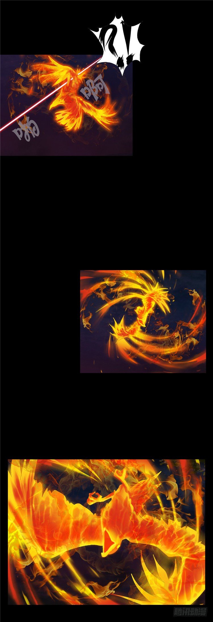 天武翎 - 武神的后裔 6-第28话