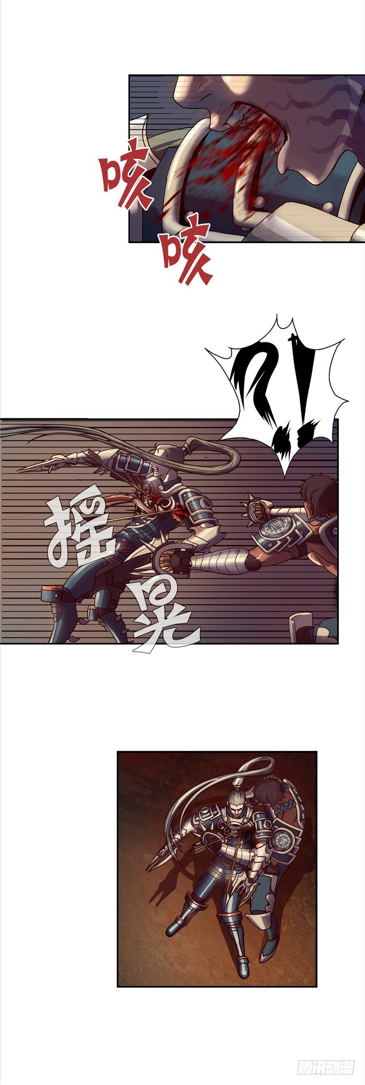 天武翎 - 武神的后裔 6-第28话