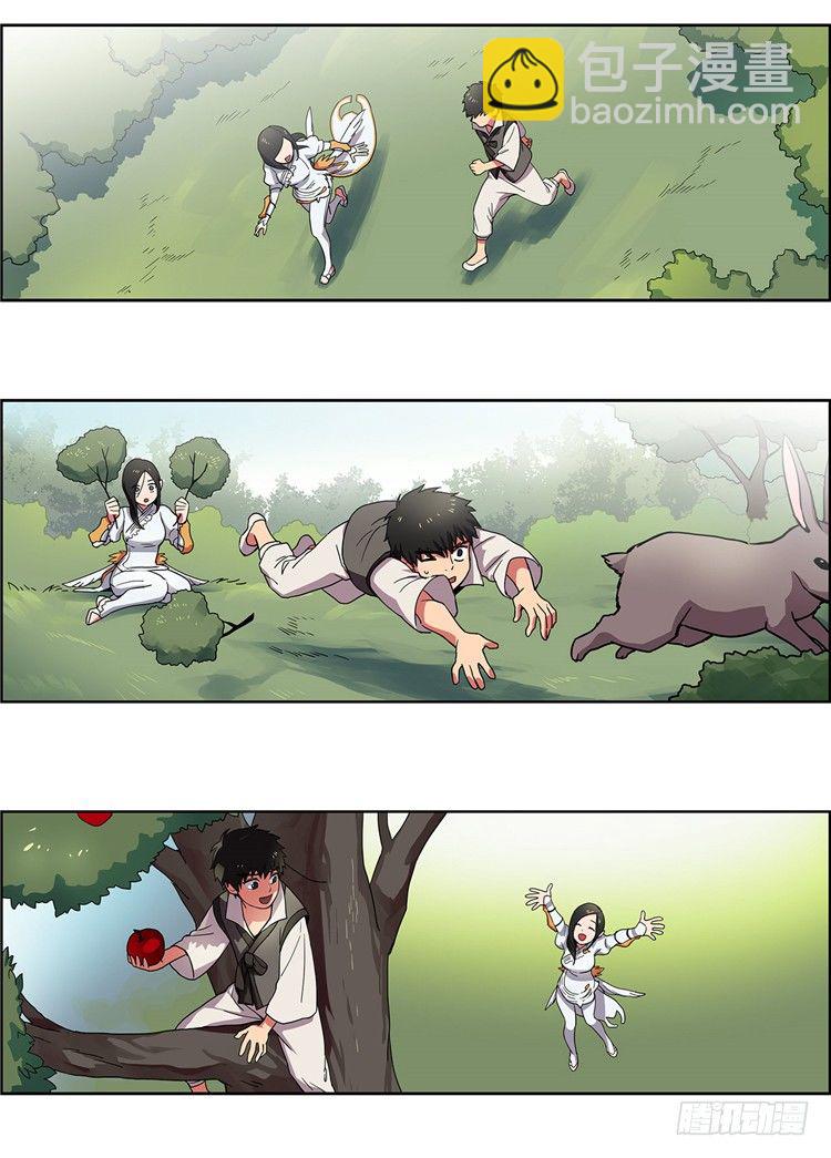 乾魔 - 信义 2-第36话