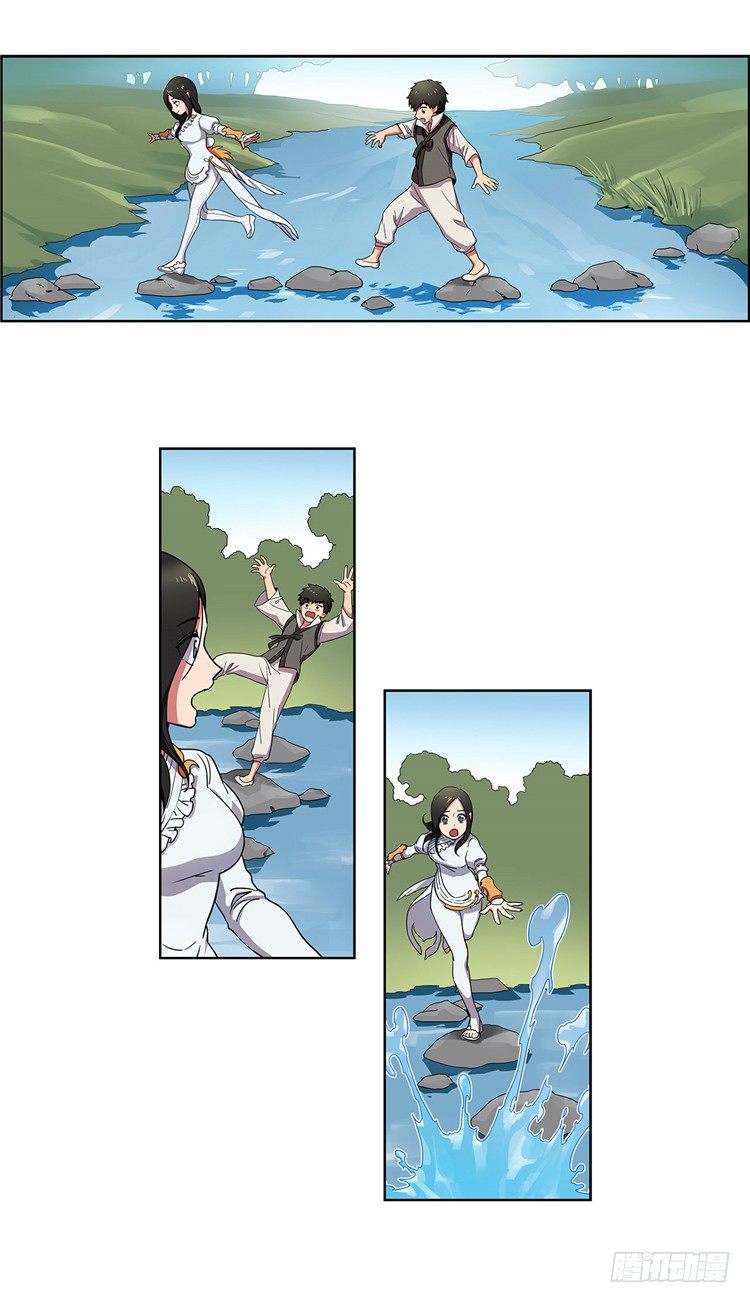 乾魔 - 信义 2-第36话