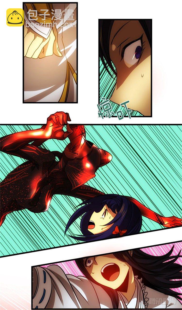 孙蟠 - 恶缘 2-第42话