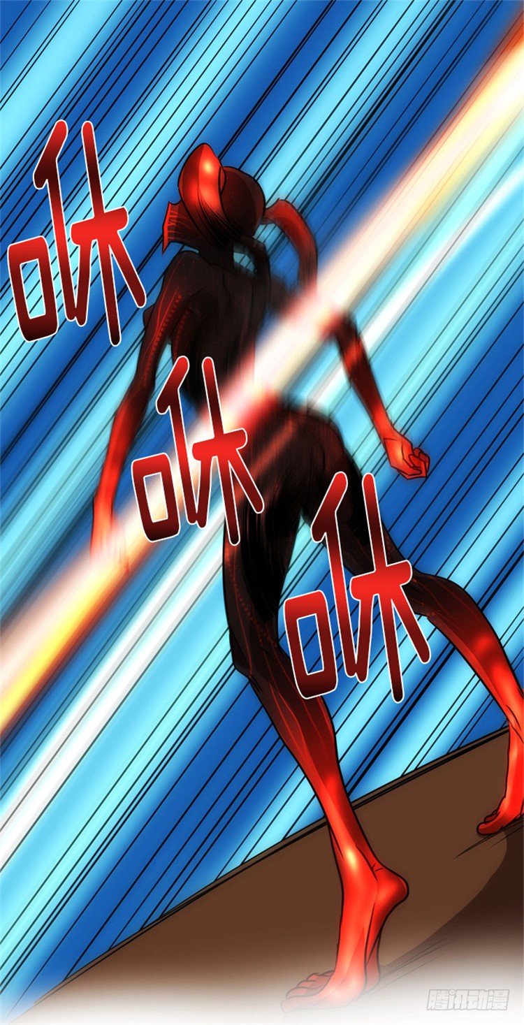 孙蟠 - 恶缘 2-第42话