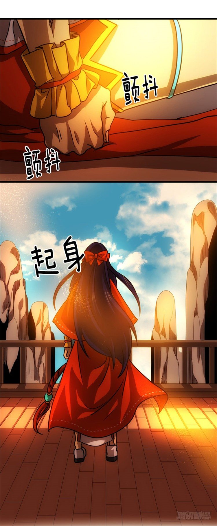 孙蟠 - 恶缘 6-第46话