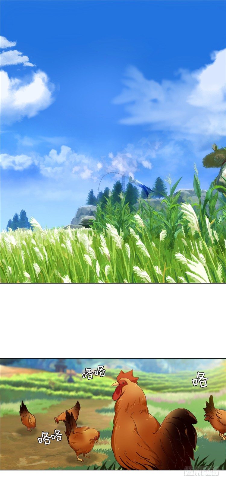 楼杏花 - 梦 1-第62话