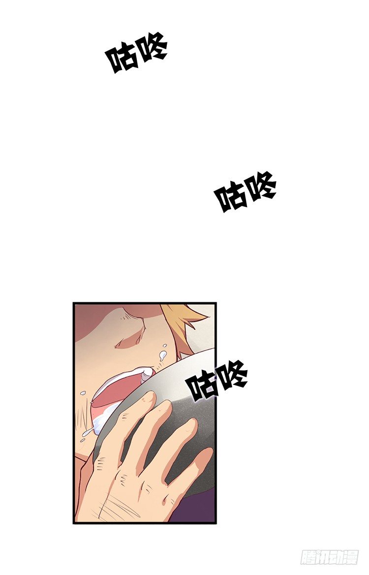 啸四海 - 决意 1-第68话