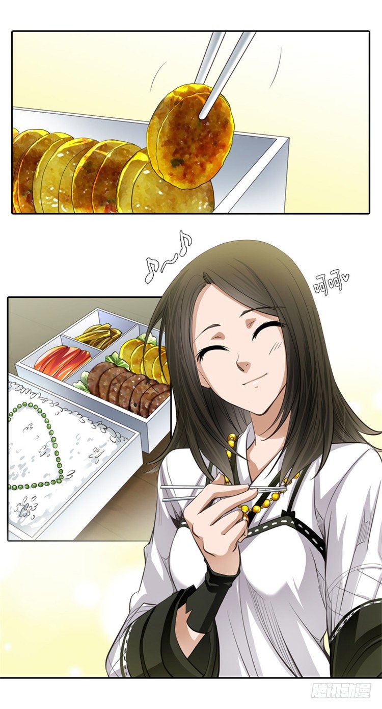 裘真相 - 纯爱 1-第84话