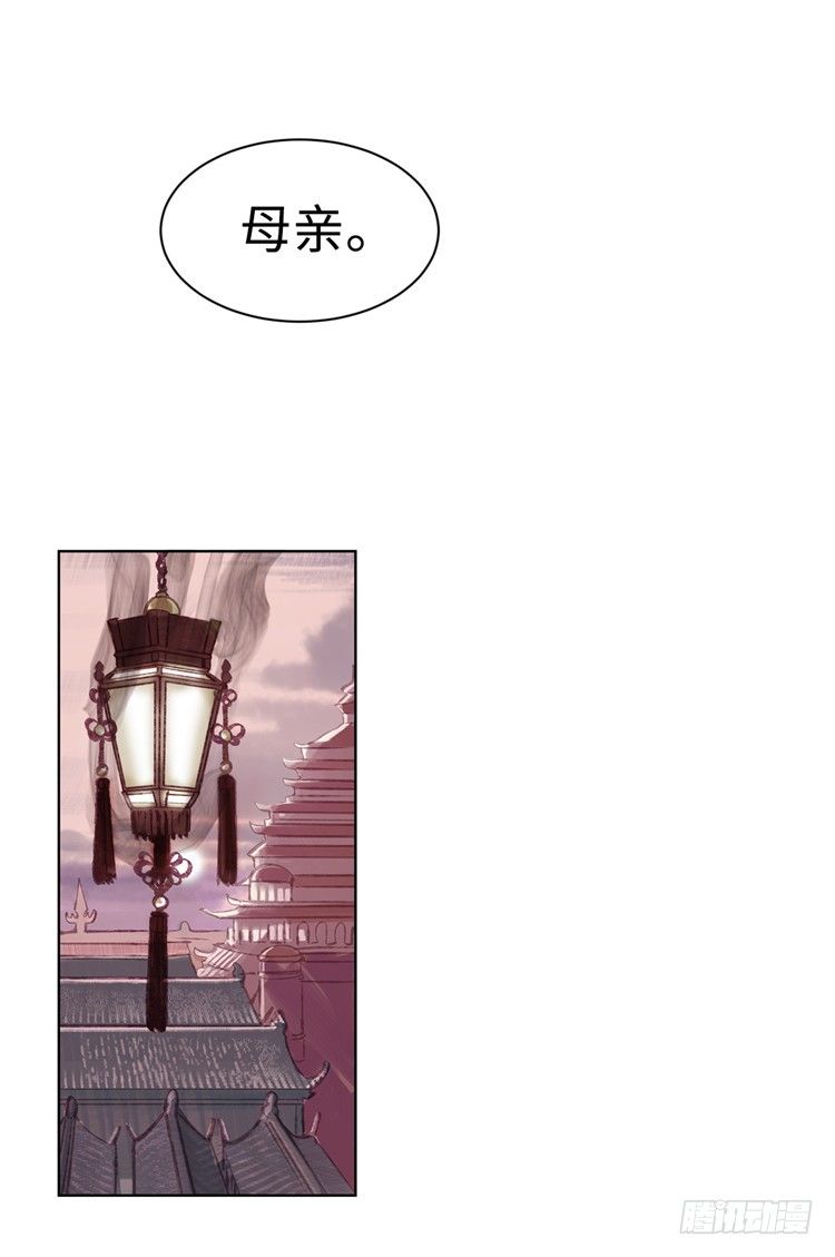 武神-千甄拳 1-第90话