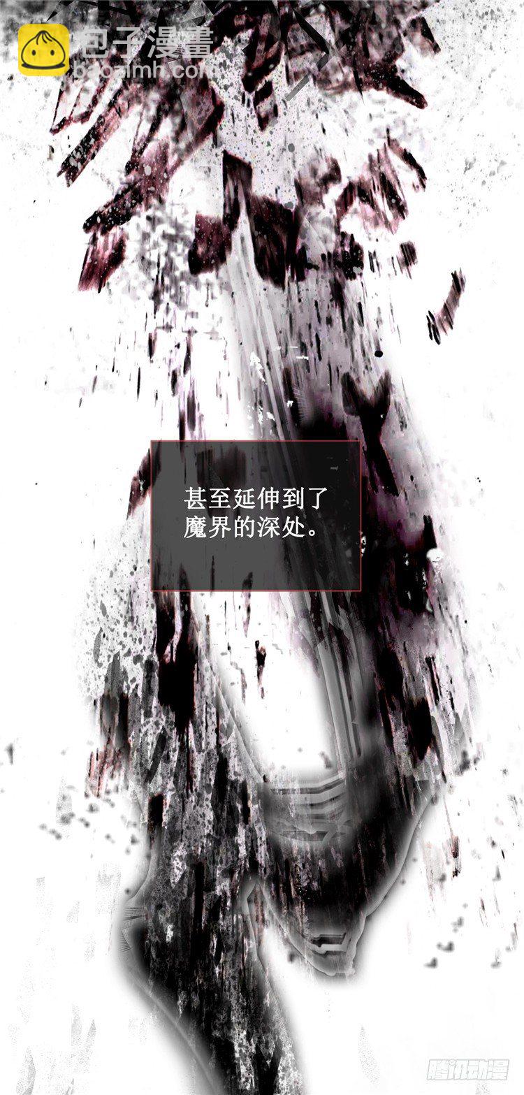 武神-千甄拳 7-第96话