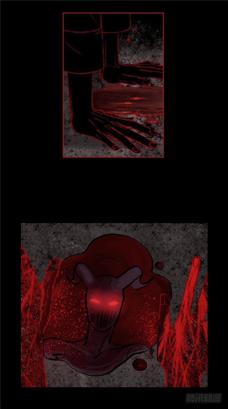 武神-千甄拳 7-第96话