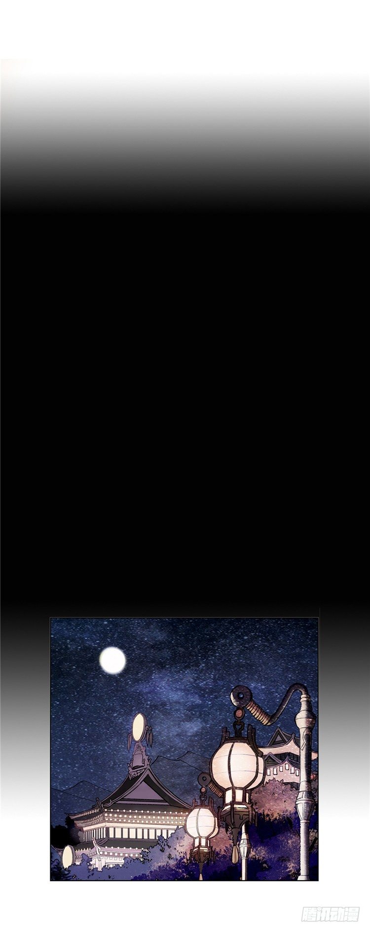 武神-千甄拳 9-第98话