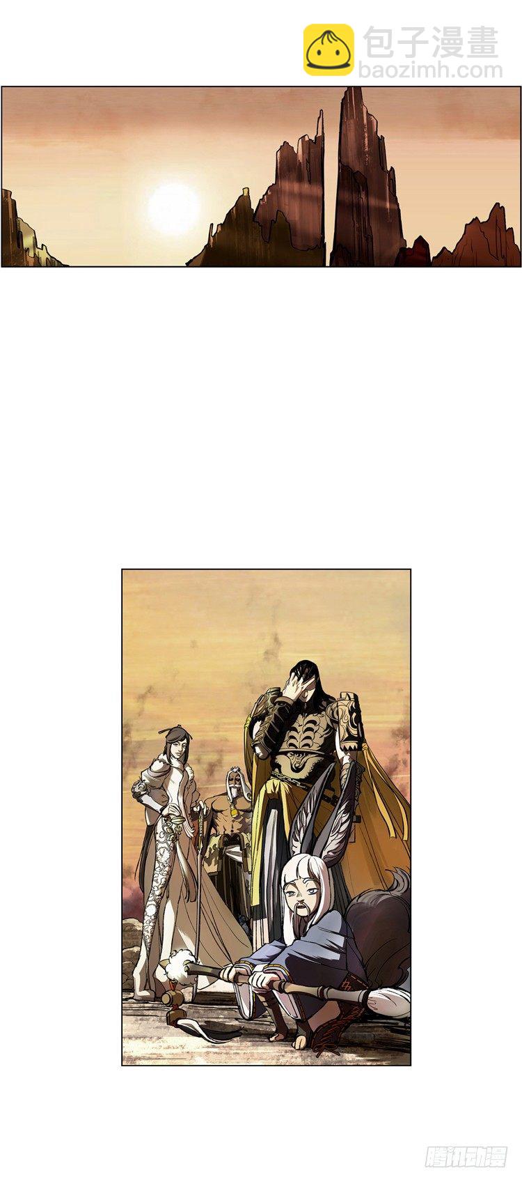 武神-千甄拳 9-第98话