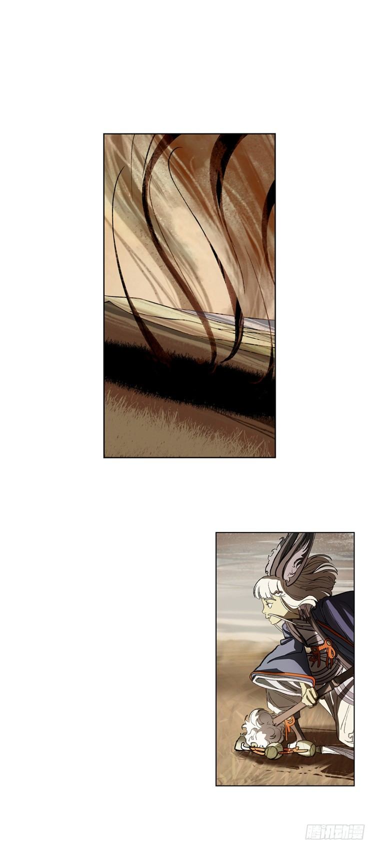 武神-千甄拳 11-第100话