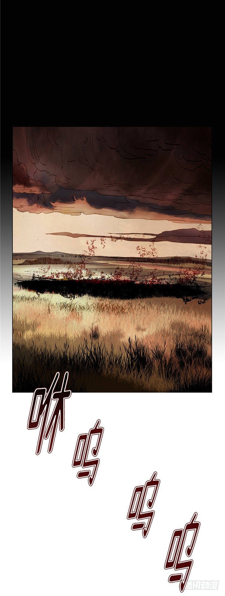 武神-千甄拳 11-第100话