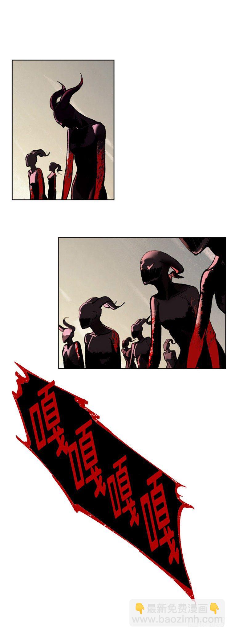 武神-千甄拳 11-第100话