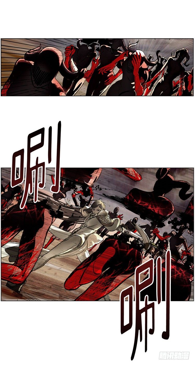 武神-千甄拳 11-第100话