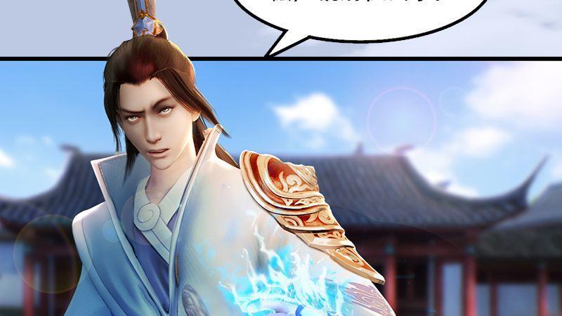 第1话：比试(1/2)-第2话