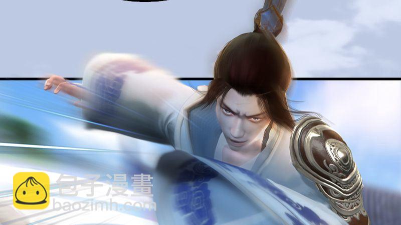 第1话：比试(1/2)-第2话