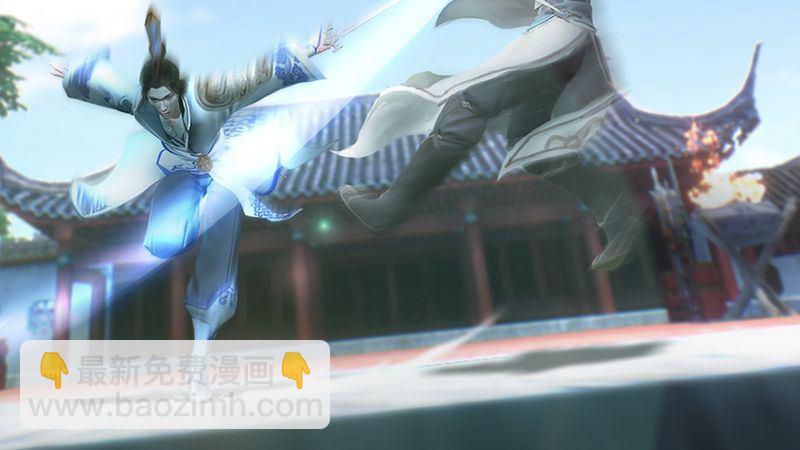 第1话：比试(1/2)-第2话