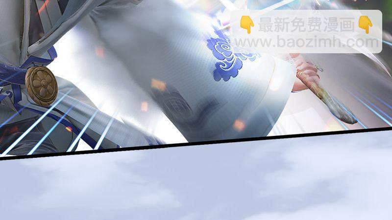 第1话：比试(1/2)-第2话