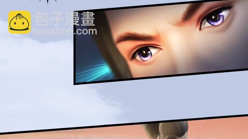 第1话：比试(1/2)-第2话