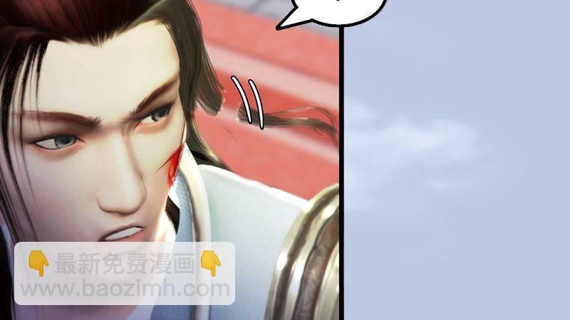 第1话：比试(1/2)-第2话