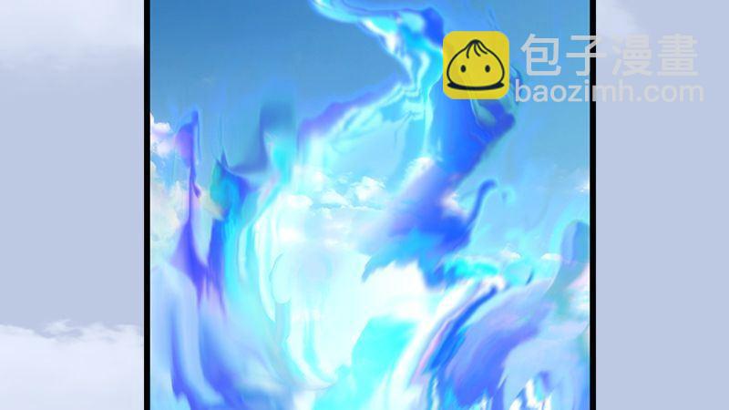 第1话：比试(1/2)-第2话