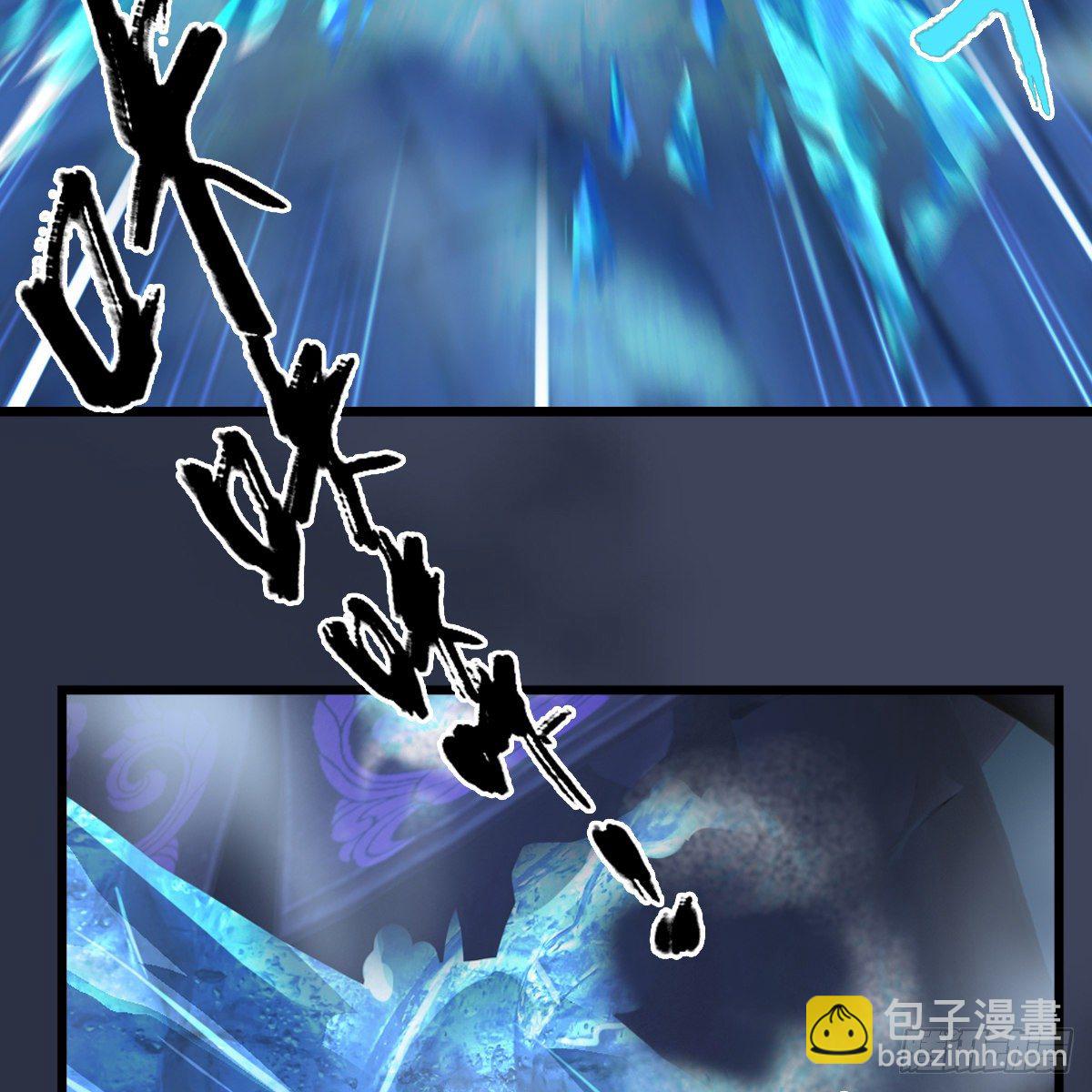 第105话：撤退(1/2)-第106话