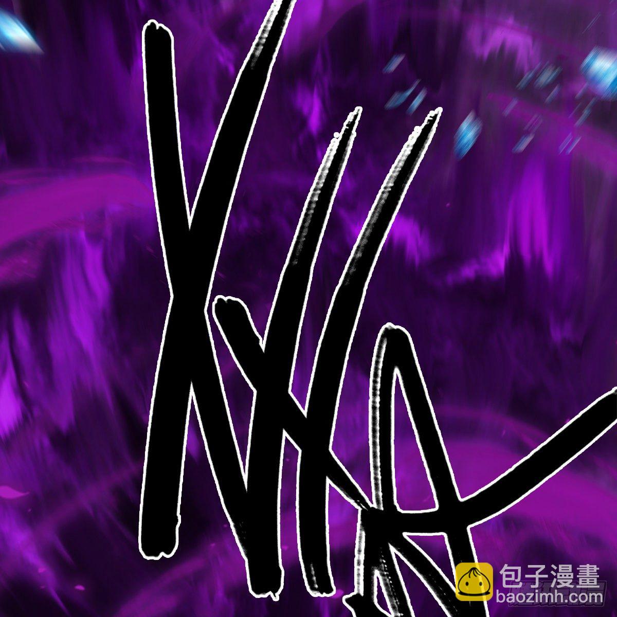 第105话：撤退(1/2)-第106话