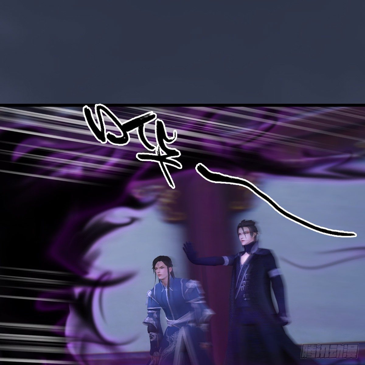 第105话：撤退(1/2)-第106话