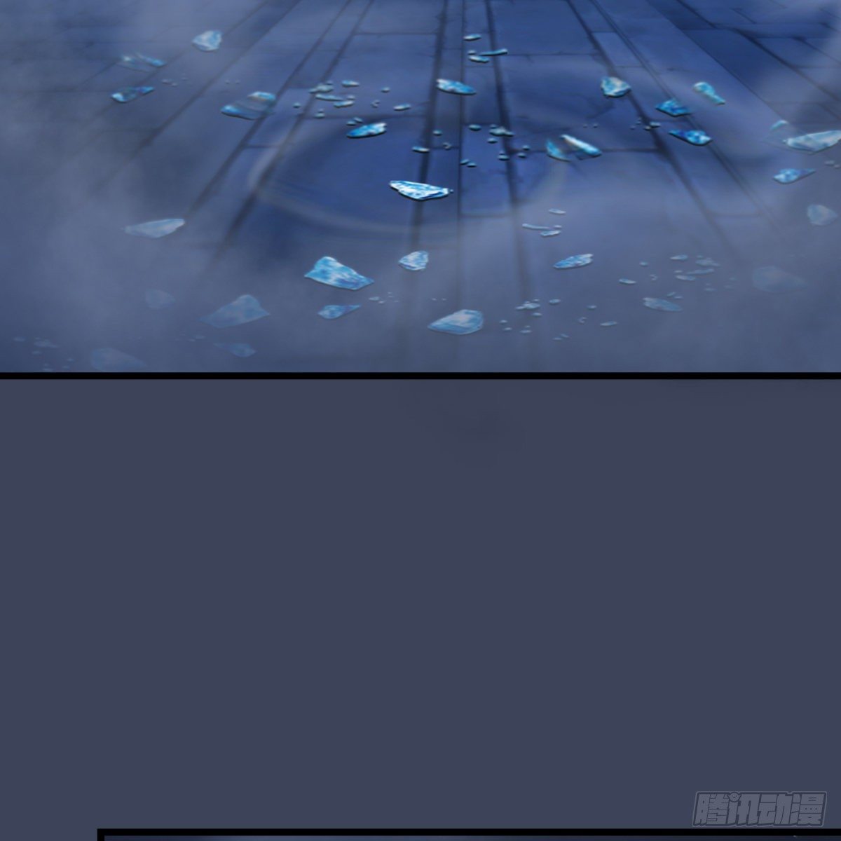 第105话：撤退(1/2)-第106话