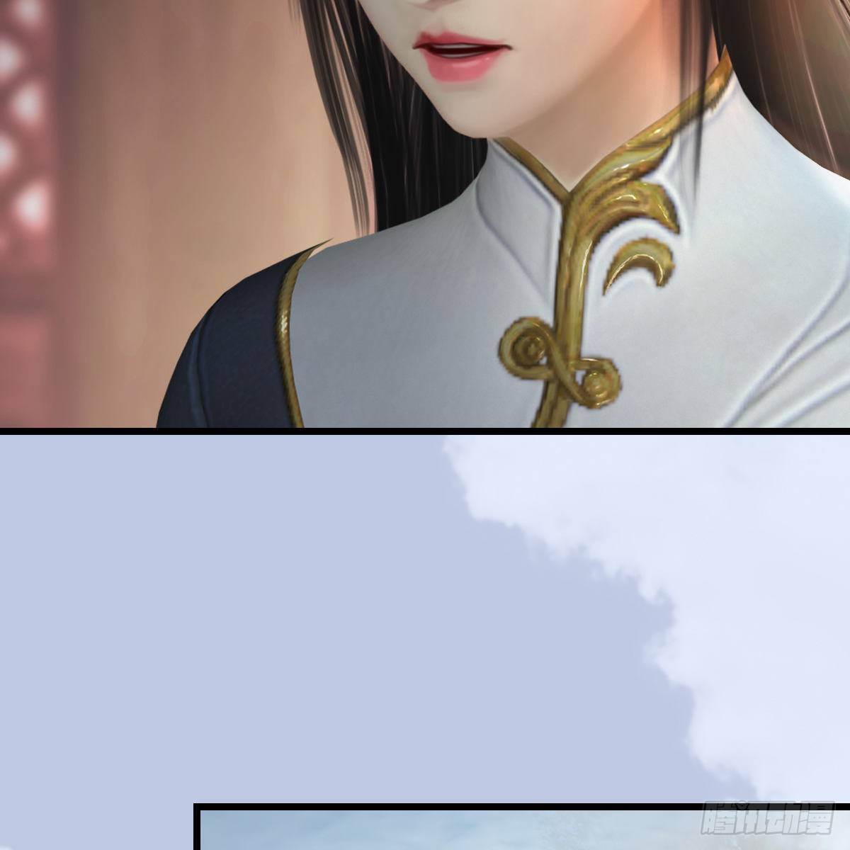 劍玲瓏 - 第108話：如何做好狗肉湯(1/2) - 8