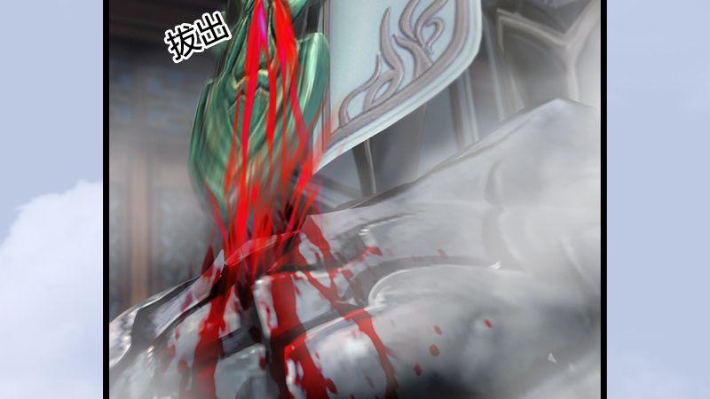 第21话：魔兽再临(1/3)-第22话