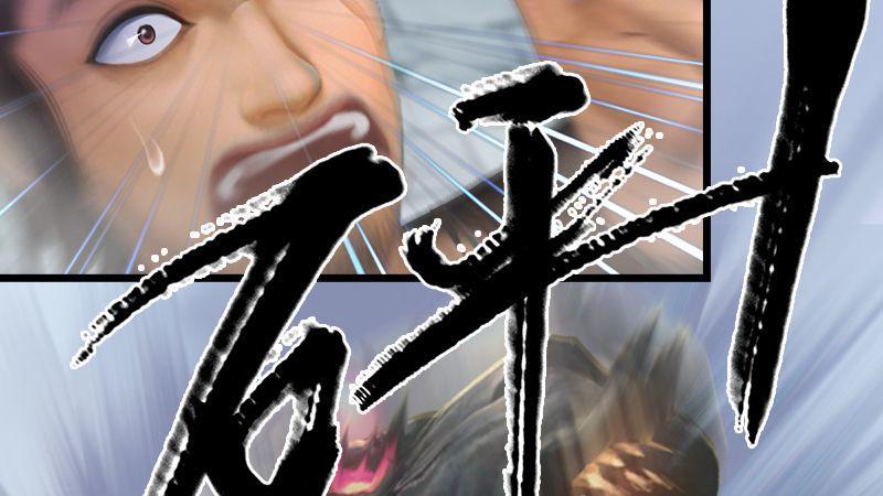 第21话：魔兽再临(1/3)-第22话