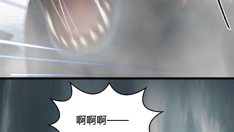 第21话：魔兽再临(1/3)-第22话