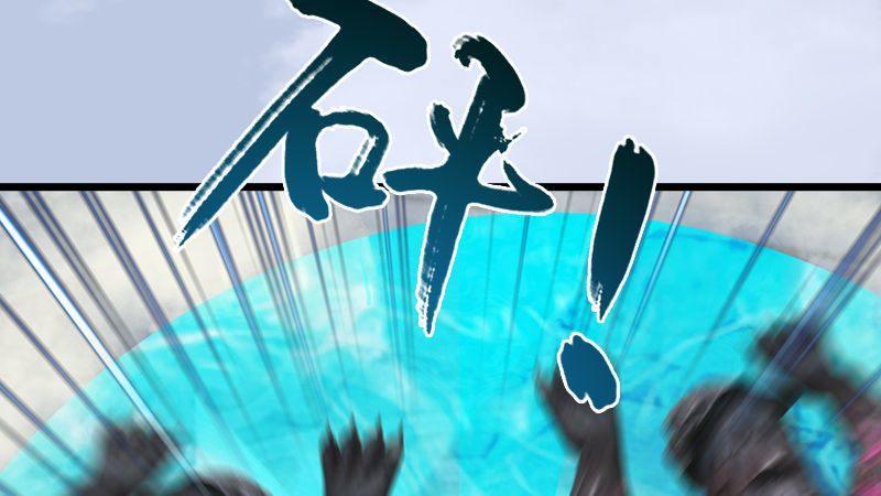 第21话：魔兽再临(1/3)-第22话