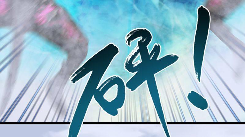 第21话：魔兽再临(1/3)-第22话