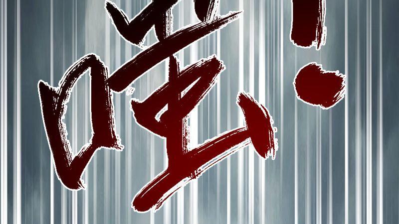 第21话：魔兽再临(1/3)-第22话