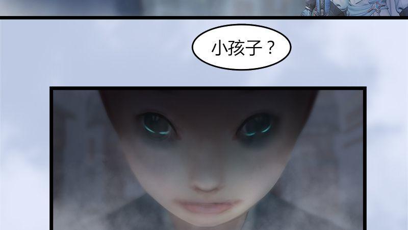 第23话：恭候多时(1/2)-第24话