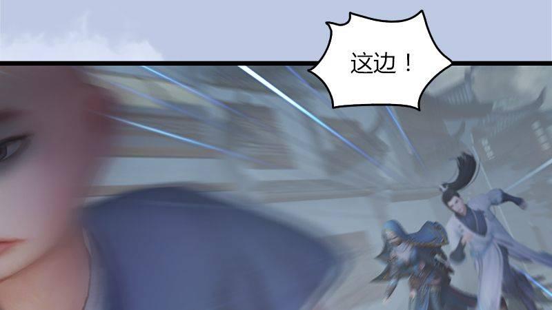 第23话：恭候多时(1/2)-第24话