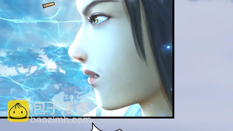 第29话：逃！(1/2)-第30话