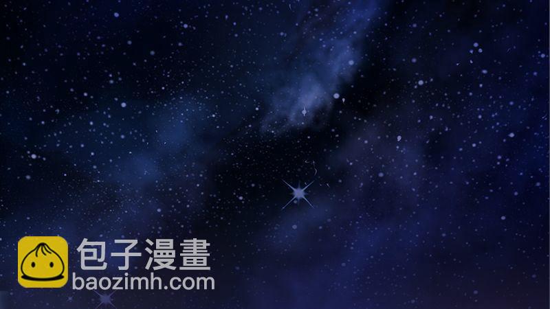 第3话：天晶令(1/2)-第4话