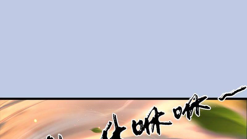 第31话：真相（中）(1/3)-第32话