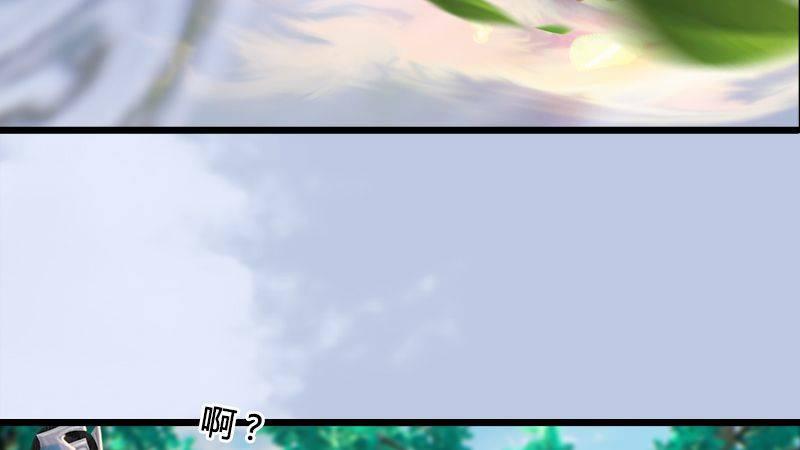 第31话：真相（中）(1/3)-第32话