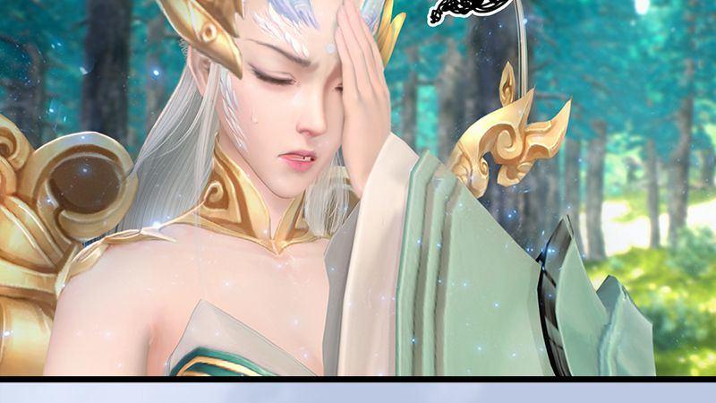 第31话：真相（中）(1/3)-第32话