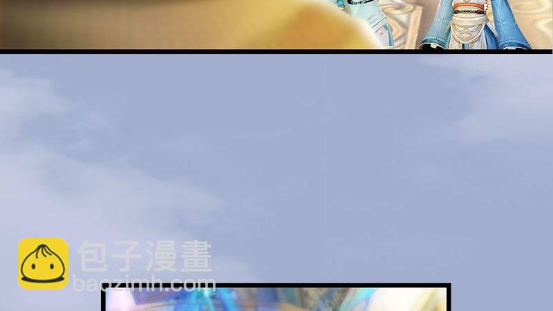 第33话：谎言(1/2)-第34话