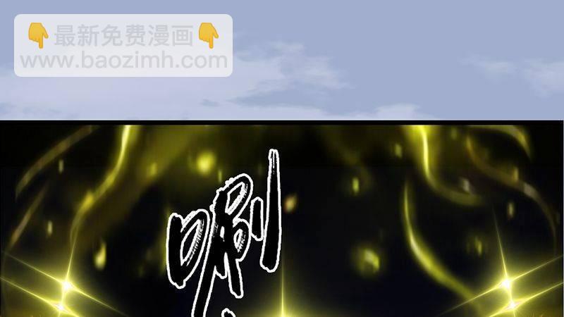 劍玲瓏 - 第33話：謊言(1/2) - 3