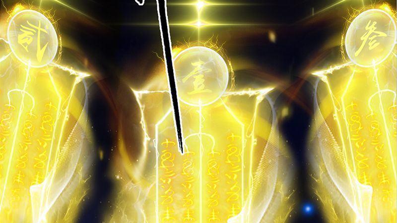 第33话：谎言(1/2)-第34话